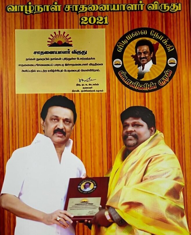 whatsapp image 2024 03 19 at 3.11.34 pm 1 658x1024