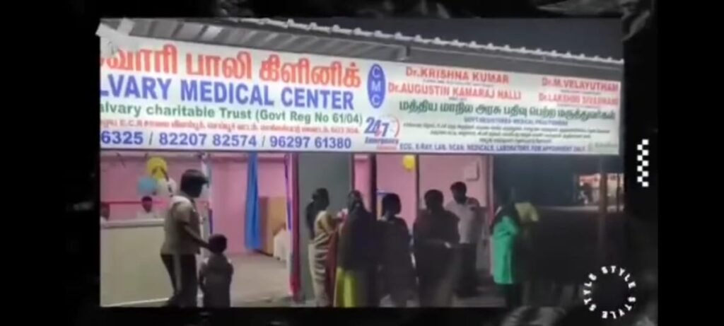 whatsapp image 2025 08 14 at 3.47.11 pm